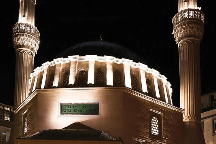 Fethiye & Hasan Gümüşdağ Camii - Küçükçekmece – İstanbul